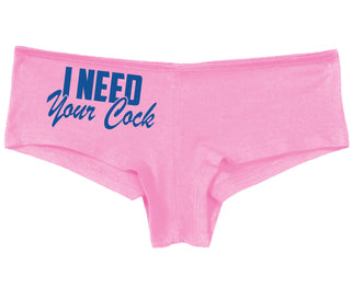 I Need Your Cock - Pink Boy Short