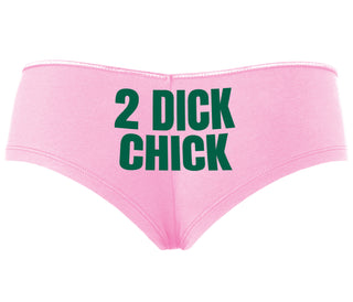 2 Dick Chick - Pink Boyshort