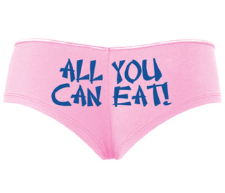All You Can Eat Chinese Takaway Style - Pink Boyshort