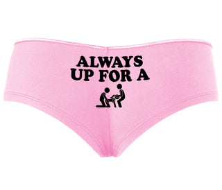 Always Up For A Threesome - Pink Boy Short