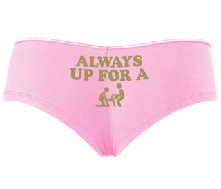 Always Up For A Threesome - Pink Boy Short