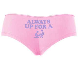 Always Up For A Threesome - Pink Boy Short