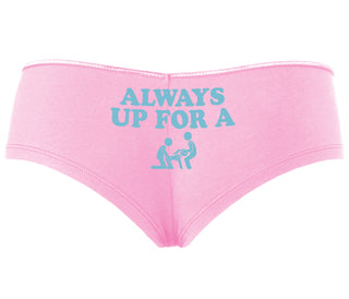 Always Up For A Threesome - Pink Boy Short