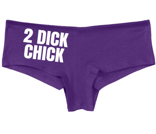 2 Dick Chick - Purple Boy Short