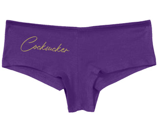 Cock Sucker - Purple Boy Short
