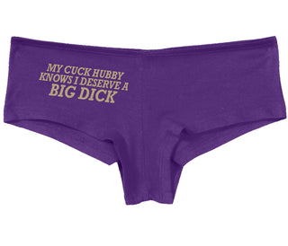 My Cuck Husband Knows I Deserve A Big Dick - Purple Boy Short