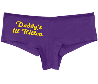 Daddys Little Kitten - Purple Boy Short