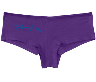 Debrief Me - Purple Boy Short