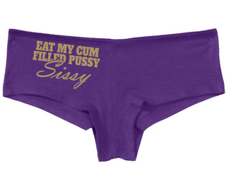 Eat My Cum Filled Pussy Sissy  Cuck - Purple Boy Short