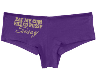 Eat My Cum Filled Pussy Sissy  Cuck - Purple Boy Short