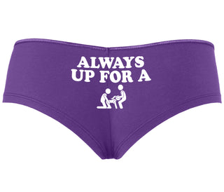 Always Up For A Threesome - Purple Boy Short