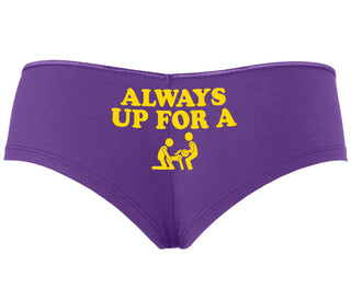 Always Up For A Threesome - Purple Boy Short