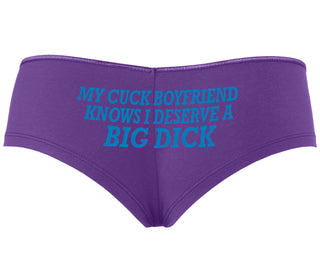 My Cuck Boyfriend Knows I Deserve A Big Dick - Purple Boyshort