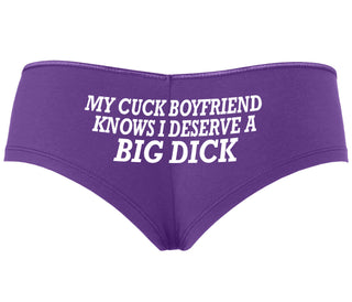 My Cuck Boyfriend Knows I Deserve A Big Dick - Purple Boyshort