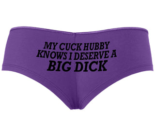 My Cuck Husband Knows I Deserve A Big Dick - Purple Boyshort