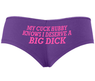 My Cuck Husband Knows I Deserve A Big Dick - Purple Boyshort