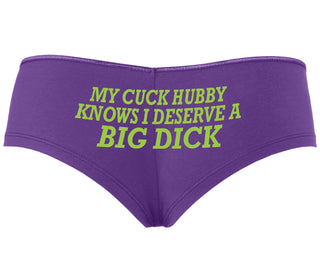 My Cuck Husband Knows I Deserve A Big Dick - Purple Boyshort
