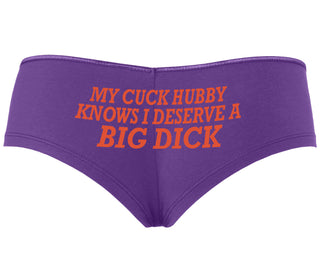 My Cuck Husband Knows I Deserve A Big Dick - Purple Boyshort