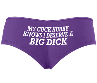 My Cuck Husband Knows I Deserve A Big Dick - Purple Boyshort