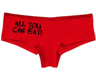 All You Can Eat Chinese Takaway Style - Red Boy Short