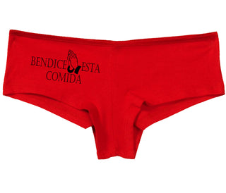 Bendice Esta Comida - Bless This Meal - Red Boy Short
