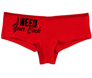 I Need Your Cock - Red Boy Short