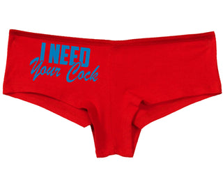 I Need Your Cock - Red Boy Short