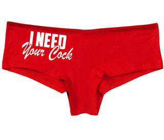 I Need Your Cock - Red Boy Short