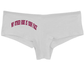 My Other Ride Is Your Face - White Boy Short