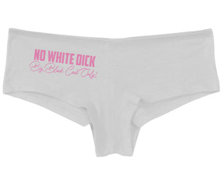 No White Dick - Big Black Cock Only - White Boy Short