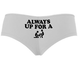 Always Up For A Threesome - White Boy Short