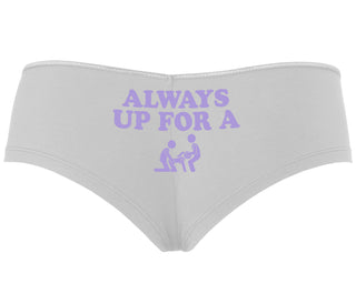 Always Up For A Threesome - White Boy Short