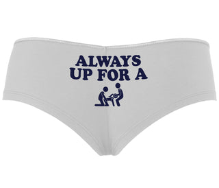 Always Up For A Threesome - White Boy Short