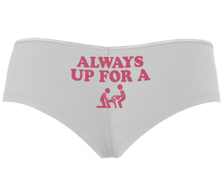 Always Up For A Threesome - White Boy Short