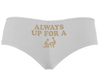 Always Up For A Threesome - White Boy Short