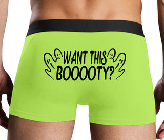 Want This Booooty - Neon Yellow Boxer Brief