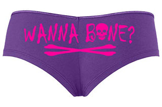 Wanna Bone? • Boyshorts • Purple