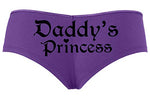 Knaughty Knickers - Daddys Princess Boy Short Panties - Daddy's Little Girl DDLG CGL Boyshort Underwear