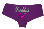 multi colored DADDY'S GIRL owned slave boy short panty Panties boyshort color choices sexy funny rude collar collared neko pet play kitten